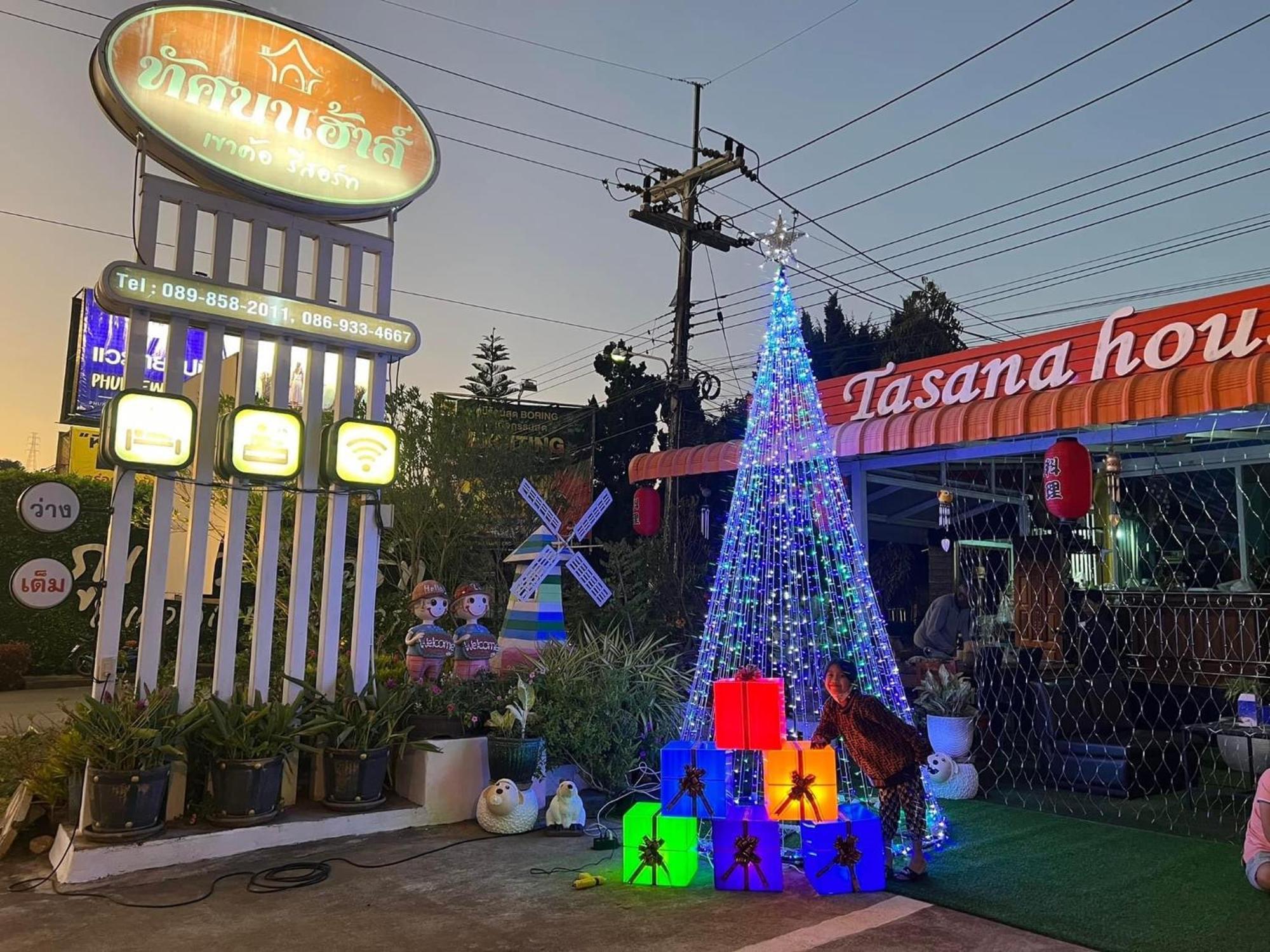 Tassana House Hotel Khao Kho Luaran gambar
